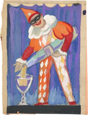 Соловьева Галина Сергеевна. Арлекин